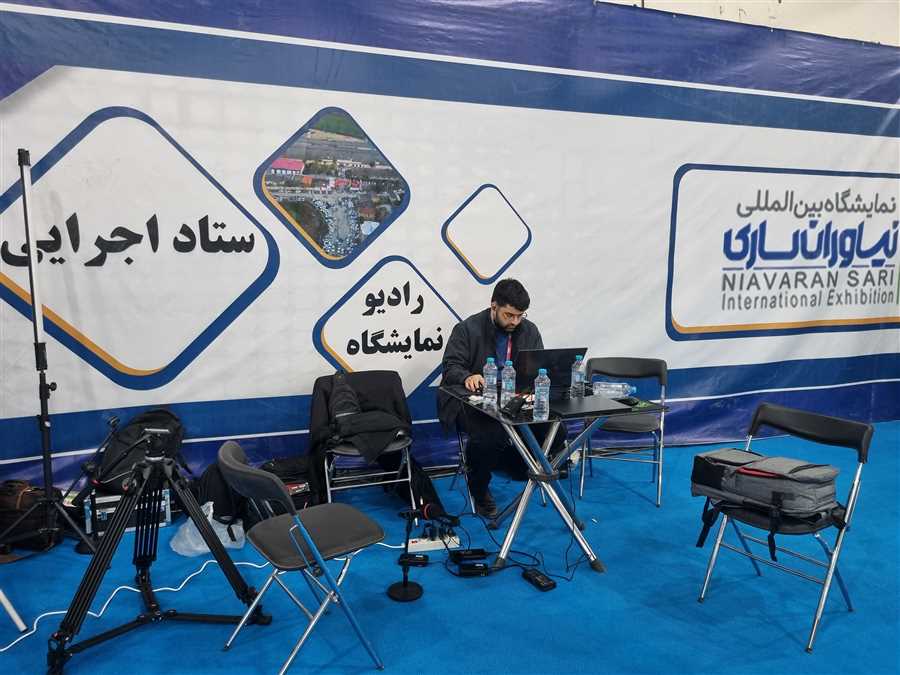 قطعه قطعه پیشرفت!